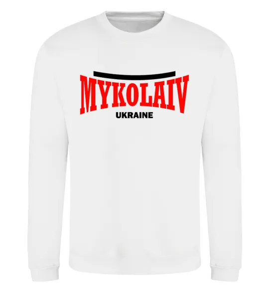 Свитшот Mykolaiv Ukraine Белый фото