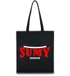 Эко-сумка Sumy Ukraine Черный фото