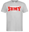 Мужская футболка Sumy Ukraine Серый фото