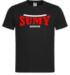Мужская футболка Sumy Ukraine Черный фото