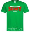 Чоловіча футболка Sumy Ukraine Зелений фото