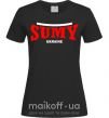 Женская футболка Sumy Ukraine Черный фото