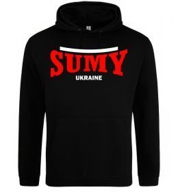 Чоловіча толстовка (худі) Sumy Ukraine Чоловіча толстовка (худі) Sumy Ukraine