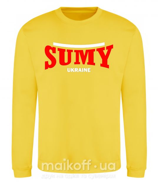 Світшот Sumy Ukraine Сонячно жовтий фото