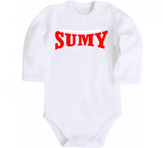 Дитячий бодік Sumy Ukraine Білий фото