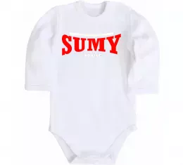 Детский боди My heart in Sumy Белый фото