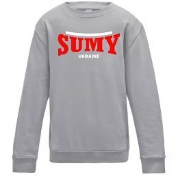 Дитячий світшот Sumy Ukraine