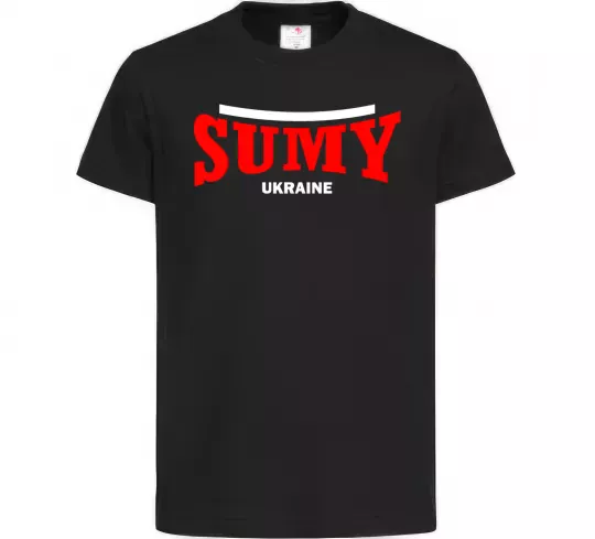 Детская футболка Sumy Ukraine Черный фото