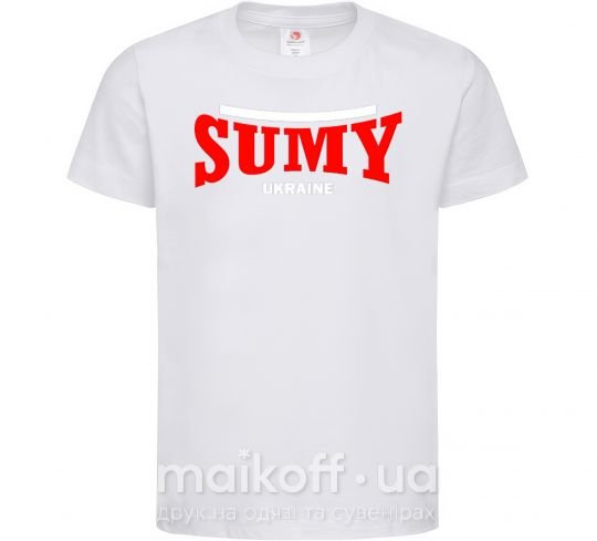 Дитяча футболка Sumy Ukraine Білий фото