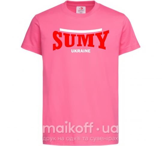 Дитяча футболка Sumy Ukraine Яскраво-рожевий фото