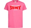 Детская футболка Sumy Ukraine Ярко-розовый фото