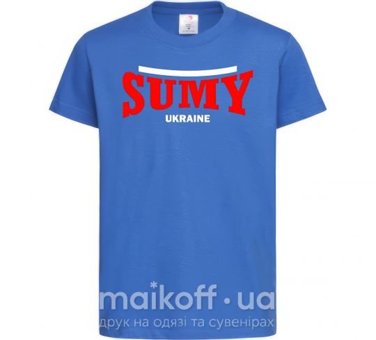 Дитяча футболка Sumy Ukraine Яскраво-синій фото