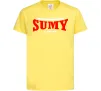 Детская футболка Sumy Ukraine Лимонный фото