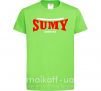 Детская футболка Sumy Ukraine Лаймовый фото