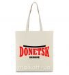 Еко-сумка Donetsk Ukraine Бежевий фото