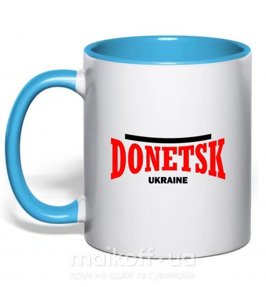 Чашка з кольоровою ручкою Donetsk Ukraine Блакитний фото
