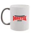 Чашка с цветной ручкой Donetsk Ukraine Серебро фото