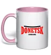 Чашка с цветной ручкой Donetsk Ukraine Нежно розовый фото