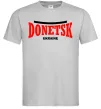 Чоловіча футболка Donetsk Ukraine Сірий фото