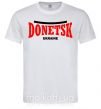 Мужская футболка Donetsk Ukraine Белый фото