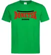 Чоловіча футболка Donetsk Ukraine Зелений фото