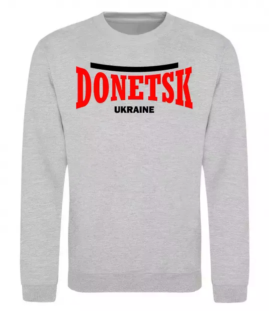 Свитшот Donetsk Ukraine Серый меланж фото