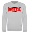 Свитшот Donetsk Ukraine Серый меланж фото