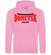 Чоловіча толстовка (худі) Donetsk Ukraine Рожевий Чоловіча толстовка (худі) Donetsk Ukraine Рожевий фото