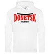 Женская толстовка (худи) Donetsk Ukraine Белый фото