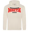 Женская толстовка (худи) Donetsk Ukraine Таш фото