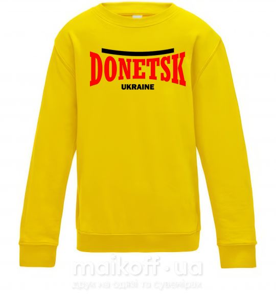 Дитячий світшот Donetsk Ukraine Сонячно жовтий фото