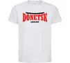 Детская футболка Donetsk Ukraine Белый Детская футболка Donetsk Ukraine Белый фото