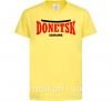 Дитяча футболка Donetsk Ukraine Лимонний фото