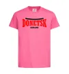 Детская футболка Donetsk Ukraine Ярко-розовый фото
