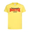 Детская футболка Donetsk Ukraine Лимонный фото