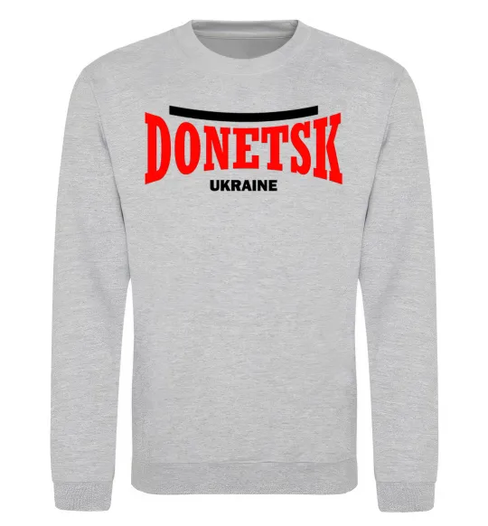 Свитшот Donetsk Ukraine Серый меланж фото