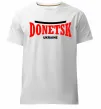 Чоловіча преміум футболка Donetsk Ukraine Білий фото