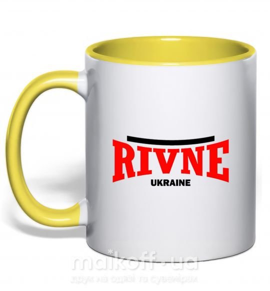 Чашка з кольоровою ручкою Rivne Ukraine Сонячно жовтий фото