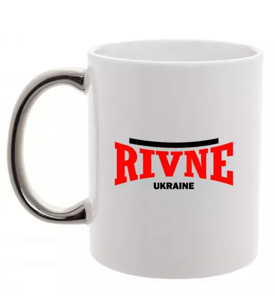 Чашка с цветной ручкой Rivne Ukraine Серебро фото