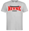 Мужская футболка Rivne Ukraine Серый фото