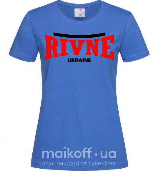 Жіноча футболка Rivne Ukraine Яскраво-синій фото