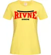 Женская футболка Rivne Ukraine Лимонный фото
