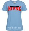 Жіноча футболка Rivne Ukraine Блакитний фото