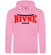 Чоловіча толстовка (худі) Rivne Ukraine Рожевий Чоловіча толстовка (худі) Rivne Ukraine Рожевий фото