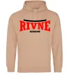 Чоловіча толстовка (худі) Rivne Ukraine Пісочний фото