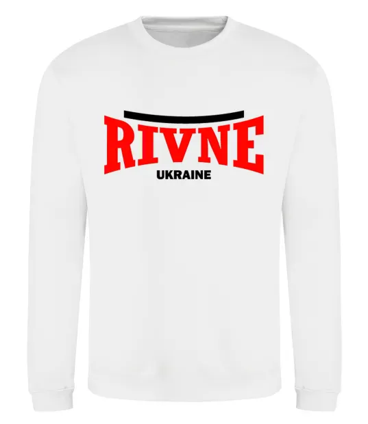 Свитшот Rivne Ukraine Белый фото