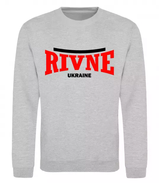 Свитшот Rivne Ukraine Серый меланж фото