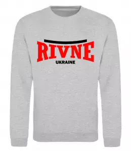 Свитшот Rivne Ukraine Серый меланж фото