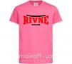 Дитяча футболка Rivne Ukraine Яскраво-рожевий фото