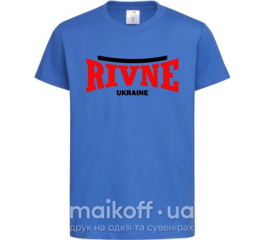 Дитяча футболка Rivne Ukraine Яскраво-синій фото